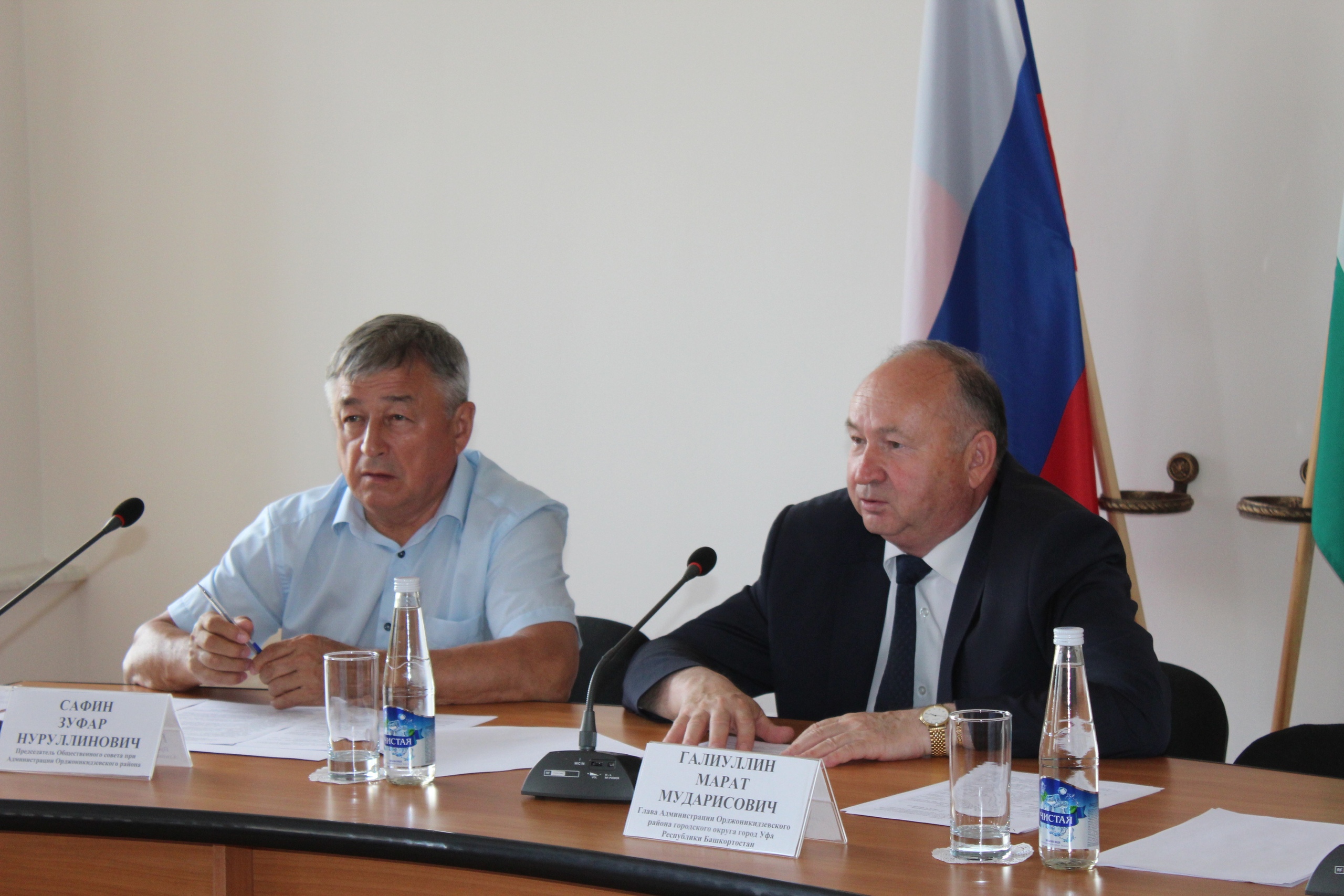 11 июля 2018 года состоялось заседание Общественного совета при Администрации Орджоникидзевского района ГО г. Уфа РБ.