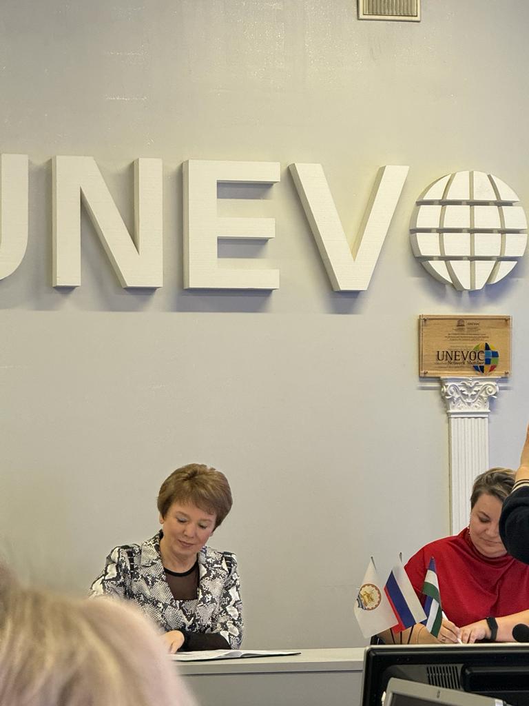 Первое заседание Общественной палаты