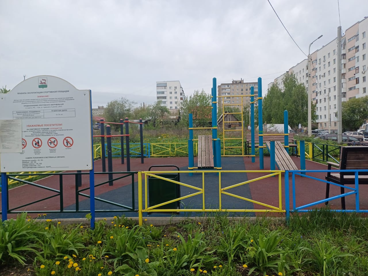 Республиканский общественный мониторинг "Безопасность детских игровых и спортивных комплексов, расположенных в общественных пространствах"