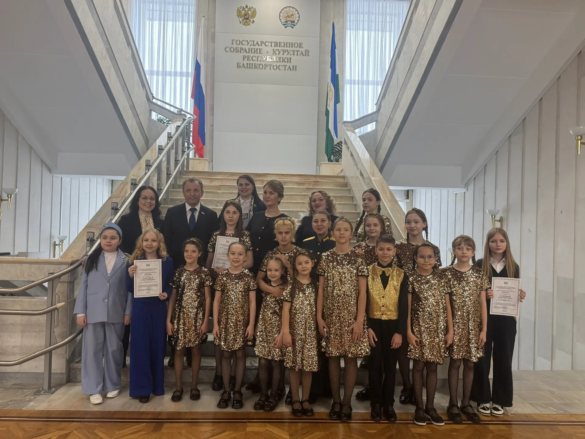 Продуктивная работа начала 2026 года