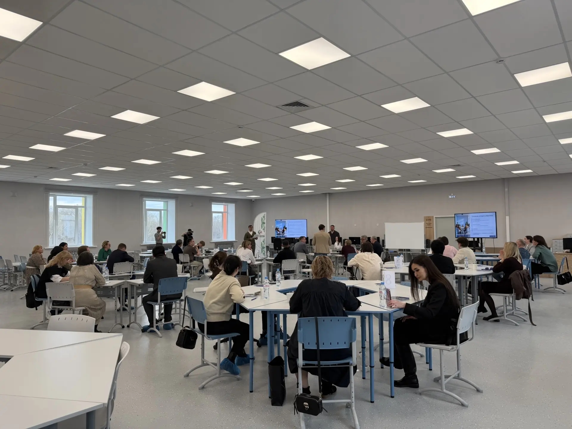 Стратегическая сессия