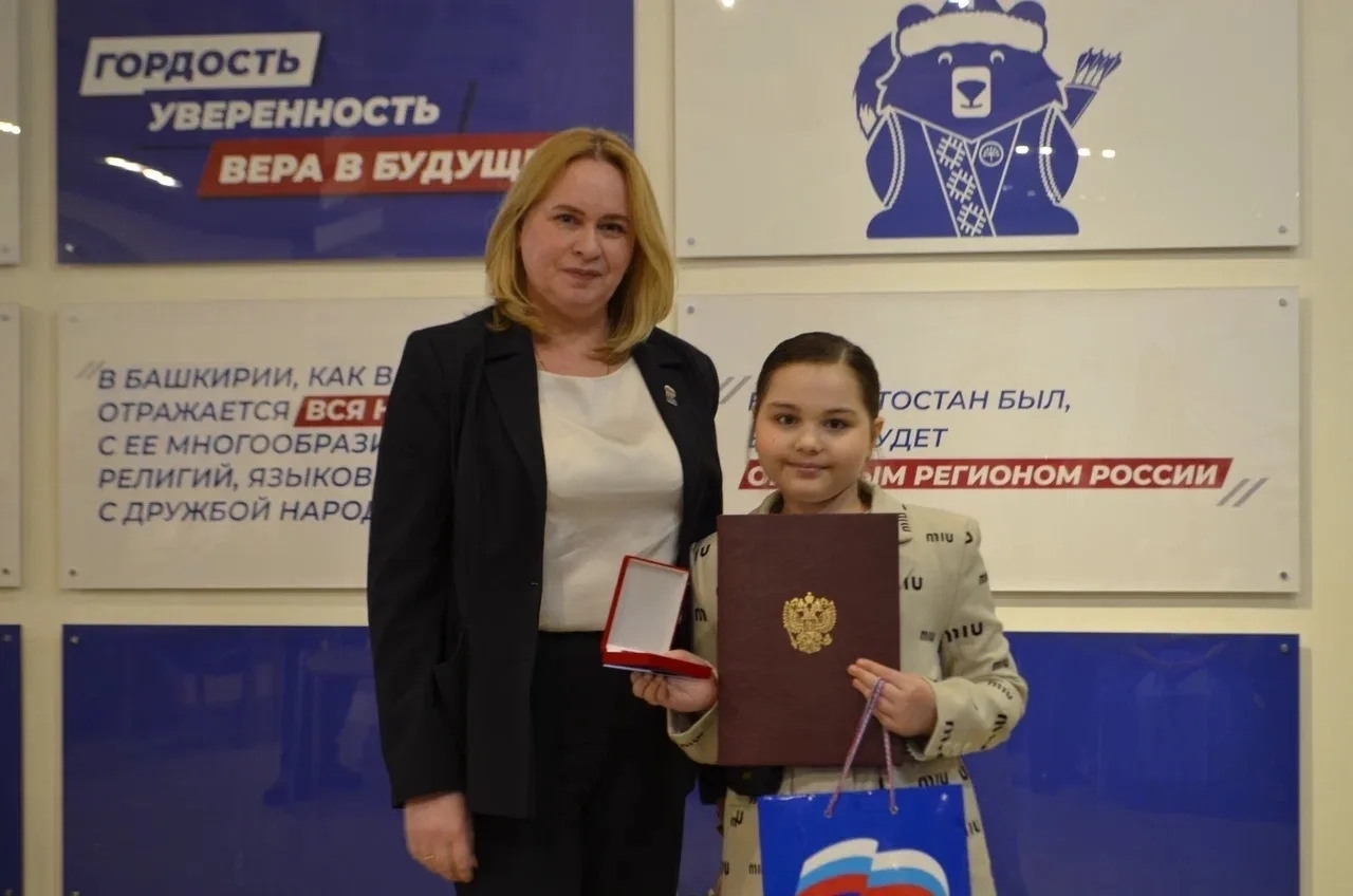 Продуктивная работа начала 2026 года