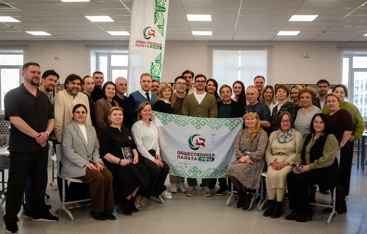 Стратегическая сессия