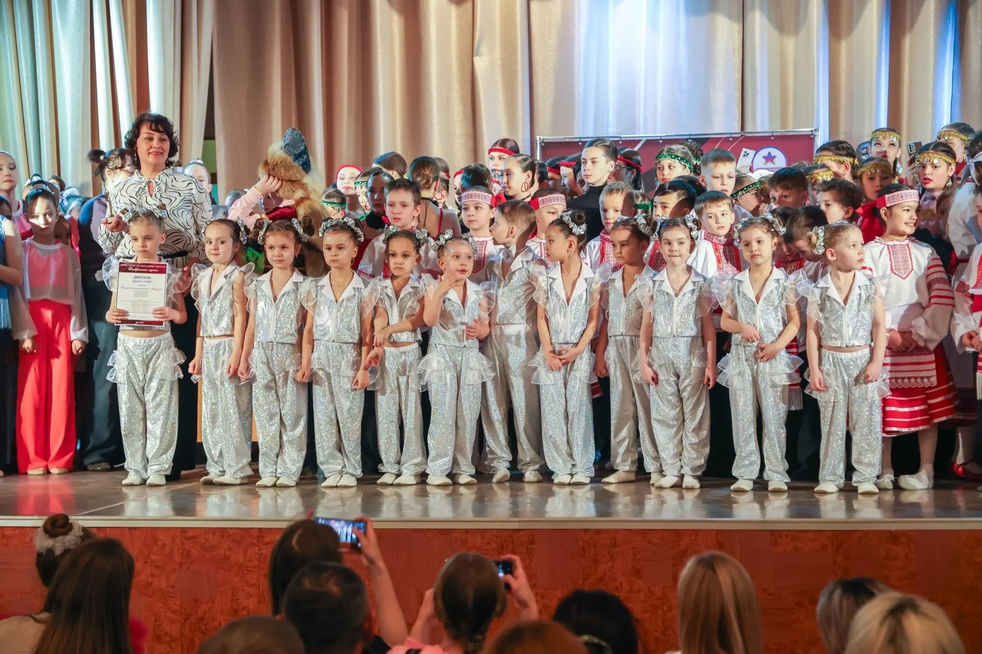 Продуктивная работа начала 2026 года