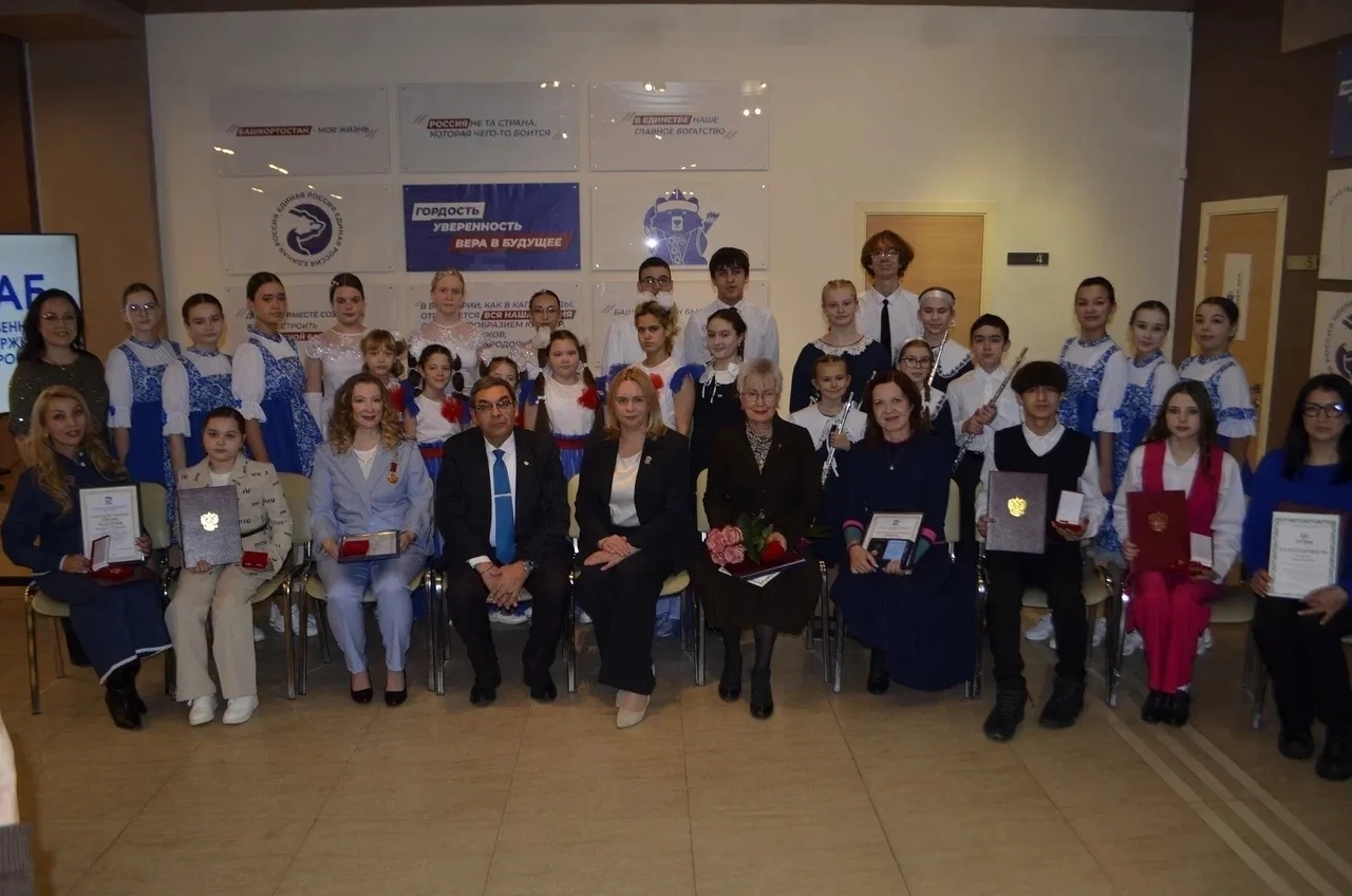 Продуктивная работа начала 2026 года